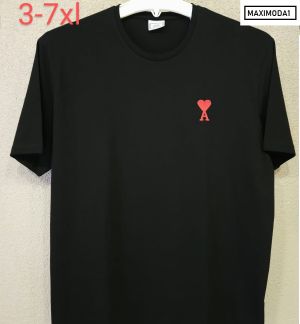 Мъжка тениска в големи размери с щампа 20 00356467