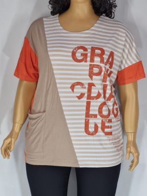 Дамска макси  блуза в  големи размери с интересна комбинация от рае в бежаво 10 00109